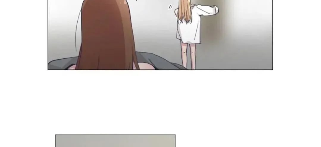 Read Outro (Yeongol) chapter 1 image 40 on Lezhin