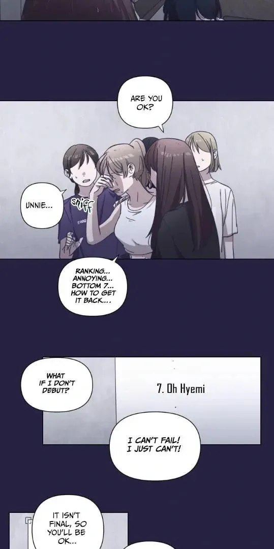 Read Outro (Yeongol) chapter 2 image 21 on Lezhin