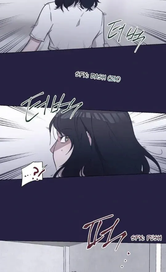 Read Outro (Yeongol) chapter 2 image 24 on Lezhin