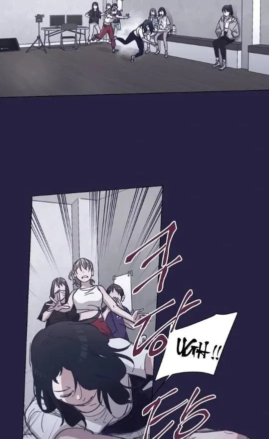 Read Outro (Yeongol) chapter 2 image 25 on Lezhin