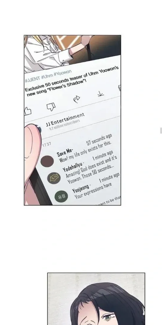 Read Outro (Yeongol) chapter 5 image 16 on Lezhin
