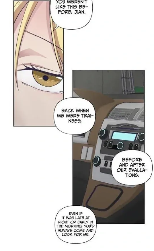 Read Outro (Yeongol) chapter 5 image 5 on Lezhin
