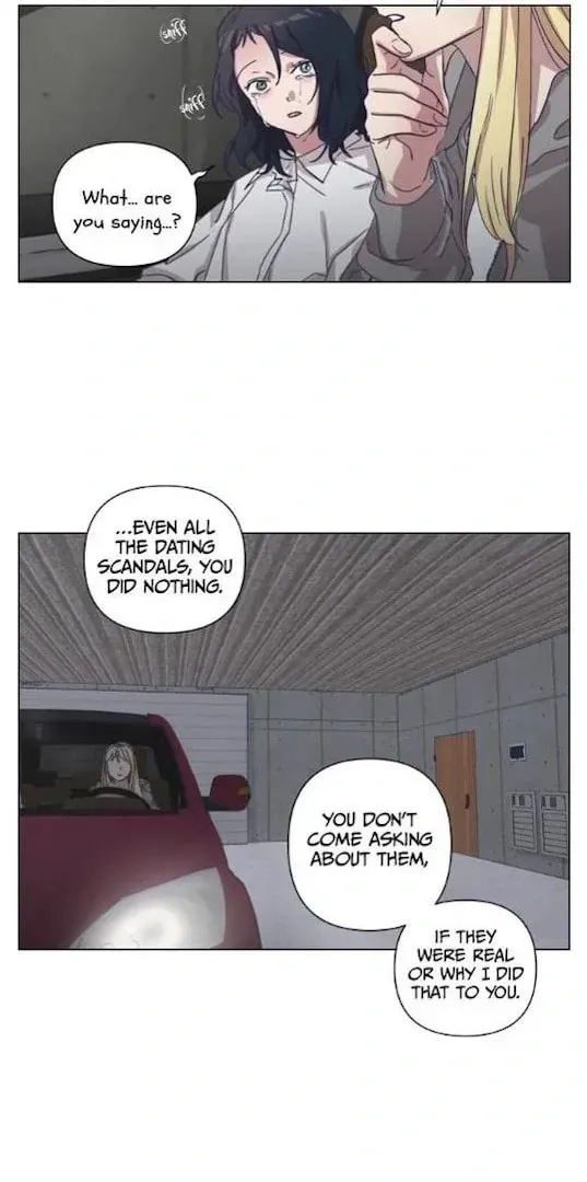 Read Outro (Yeongol) chapter 5 image 7 on Lezhin