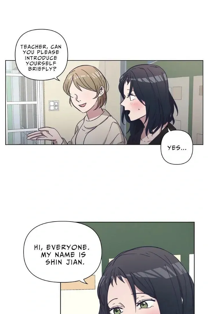Read Outro (Yeongol) chapter 6 image 3 on Lezhin