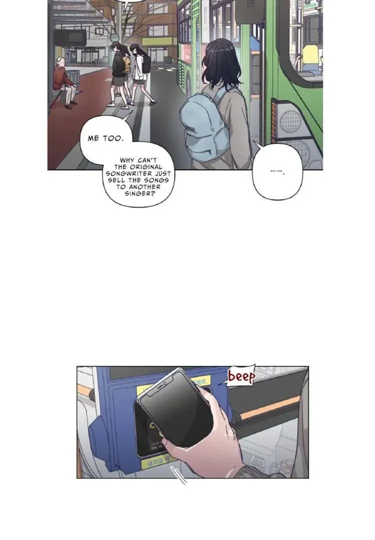 Read Outro (Yeongol) chapter 7 image 15 on Lezhin