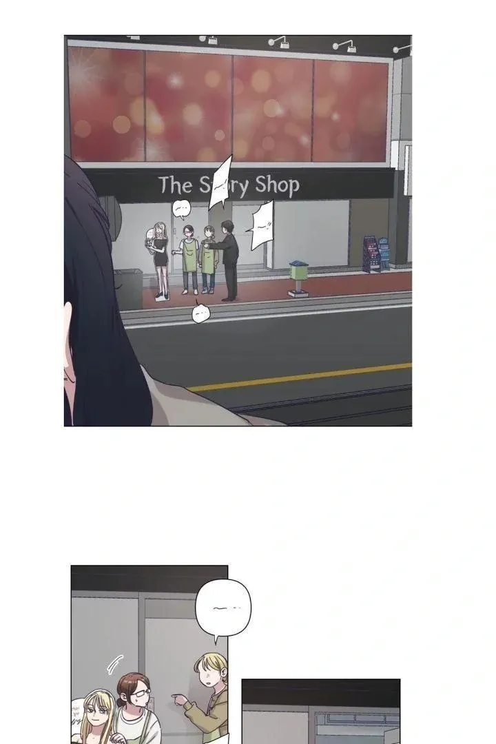 Read Outro (Yeongol) chapter 7 image 18 on Lezhin