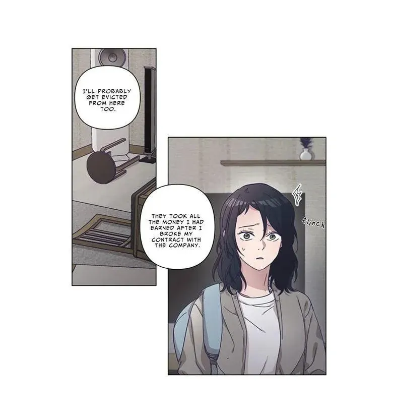 Read Outro (Yeongol) chapter 7 image 25 on Lezhin