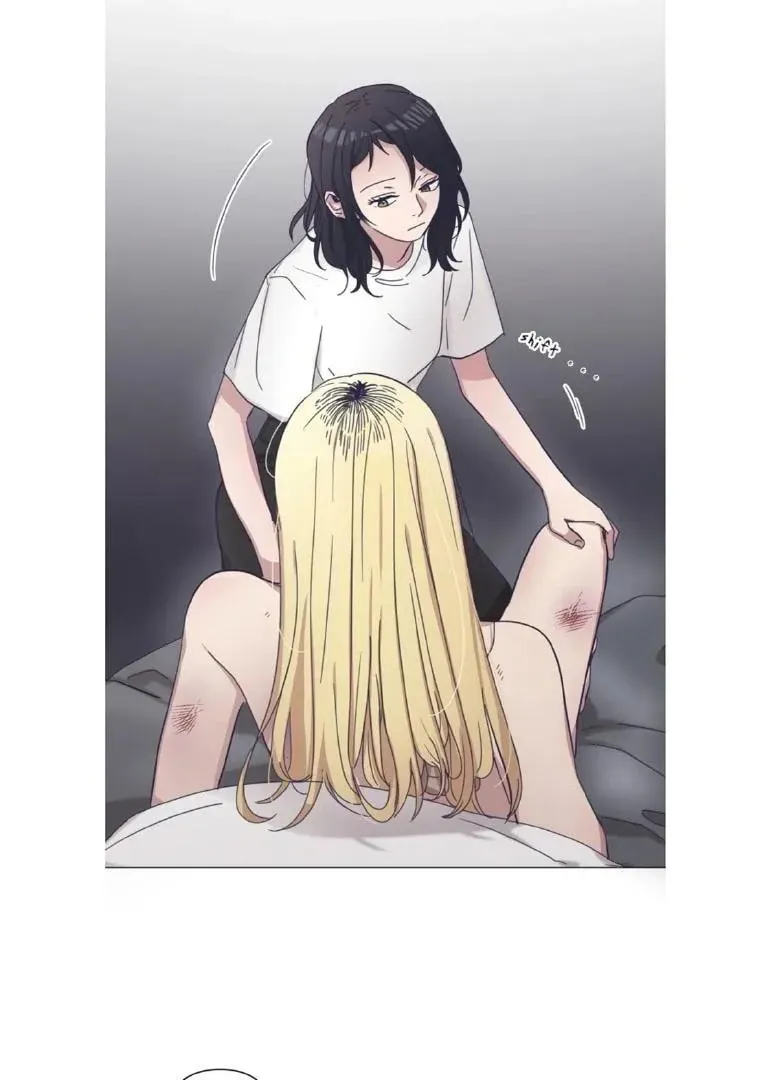 Read Outro (Yeongol) chapter 7 image 36 on Lezhin