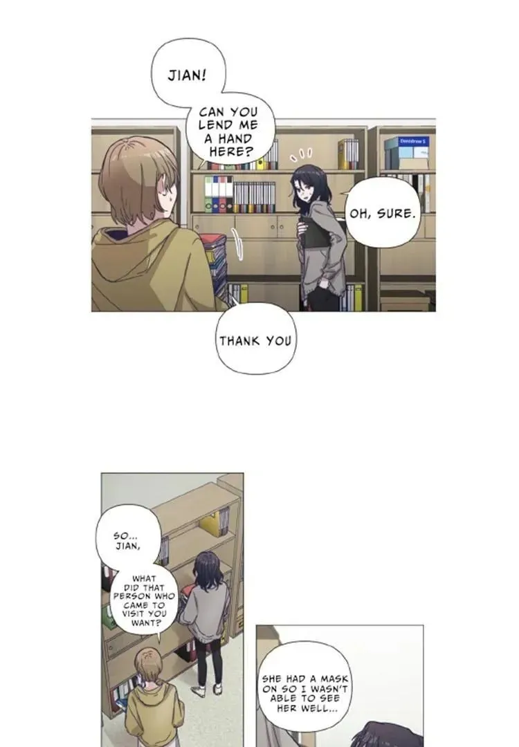 Read Outro (Yeongol) chapter 7 image 6 on Lezhin