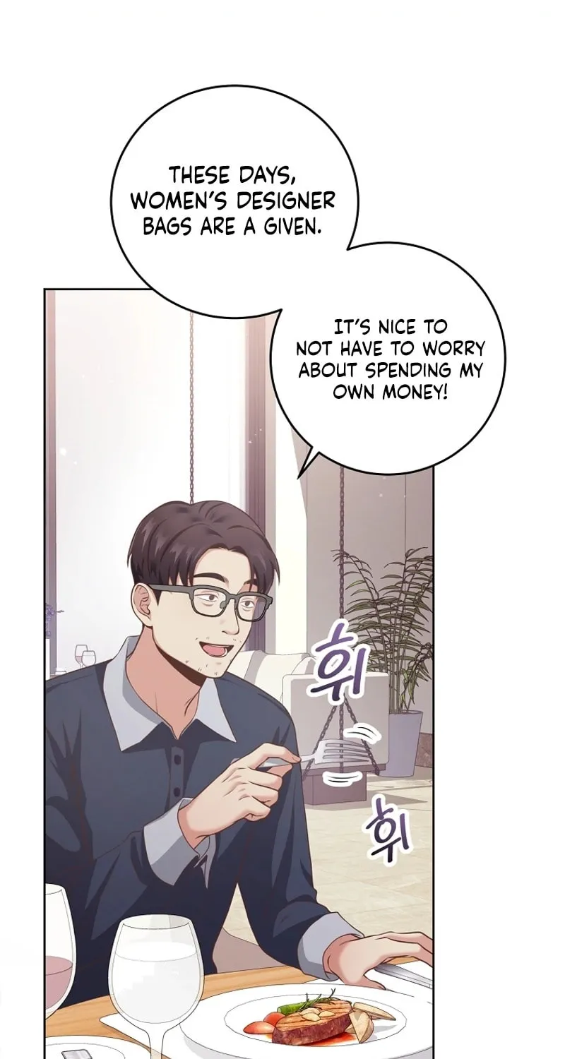 Read Outside Relationship chapter 1 image 10 on Lezhin