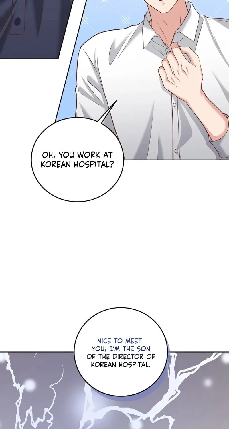 Read Outside Relationship chapter 1 image 31 on Lezhin
