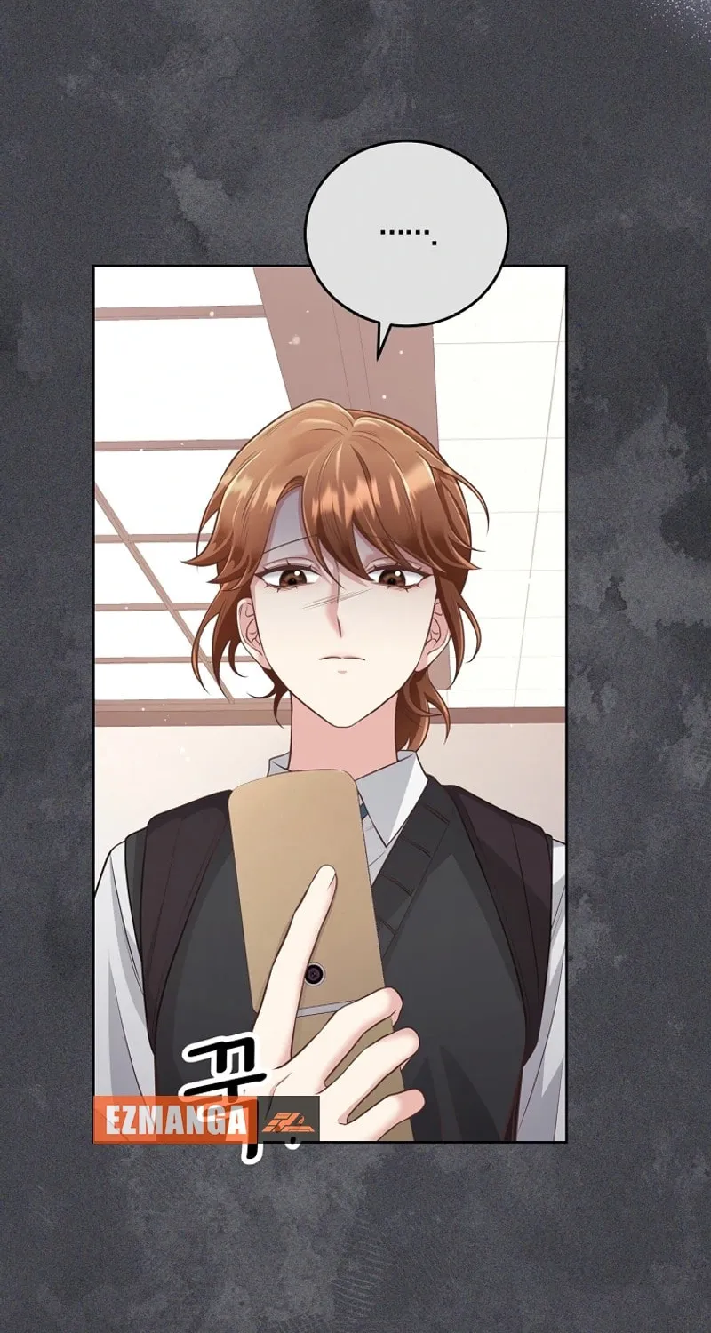 Read Outside Relationship chapter 1 image 49 on Lezhin