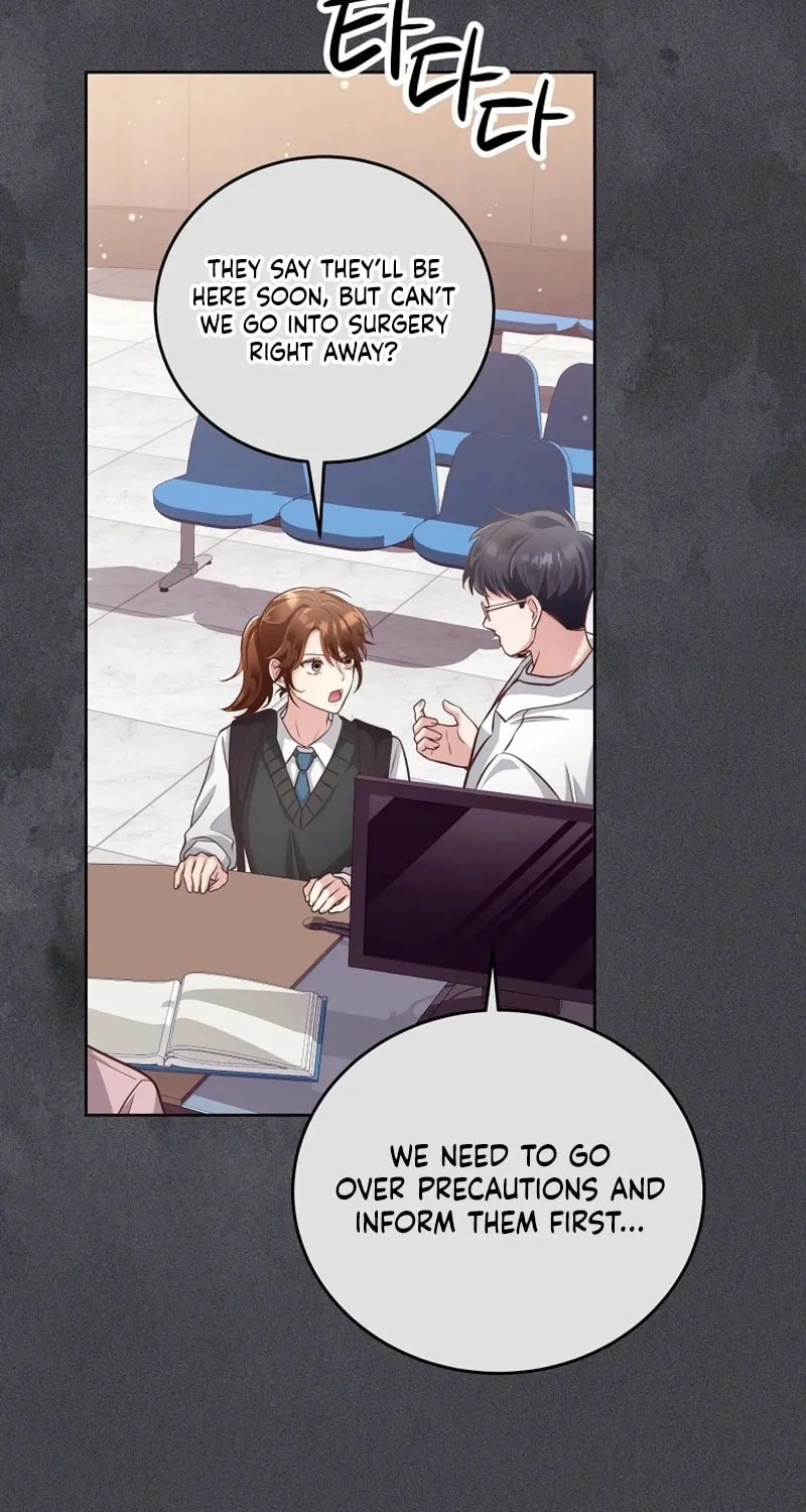 Read Outside Relationship chapter 1 image 57 on Lezhin