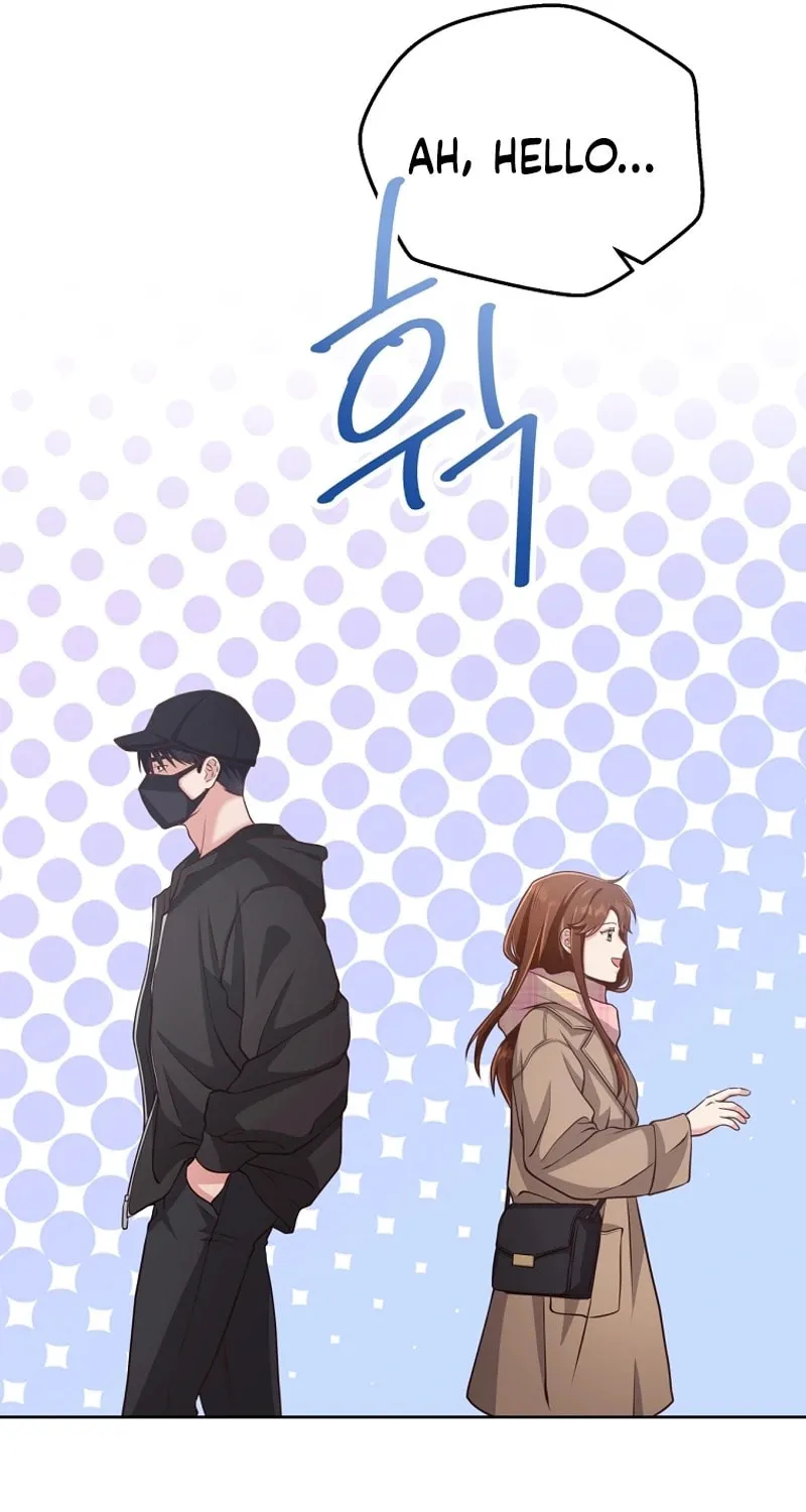 Read Outside Relationship chapter 1 image 72 on Lezhin