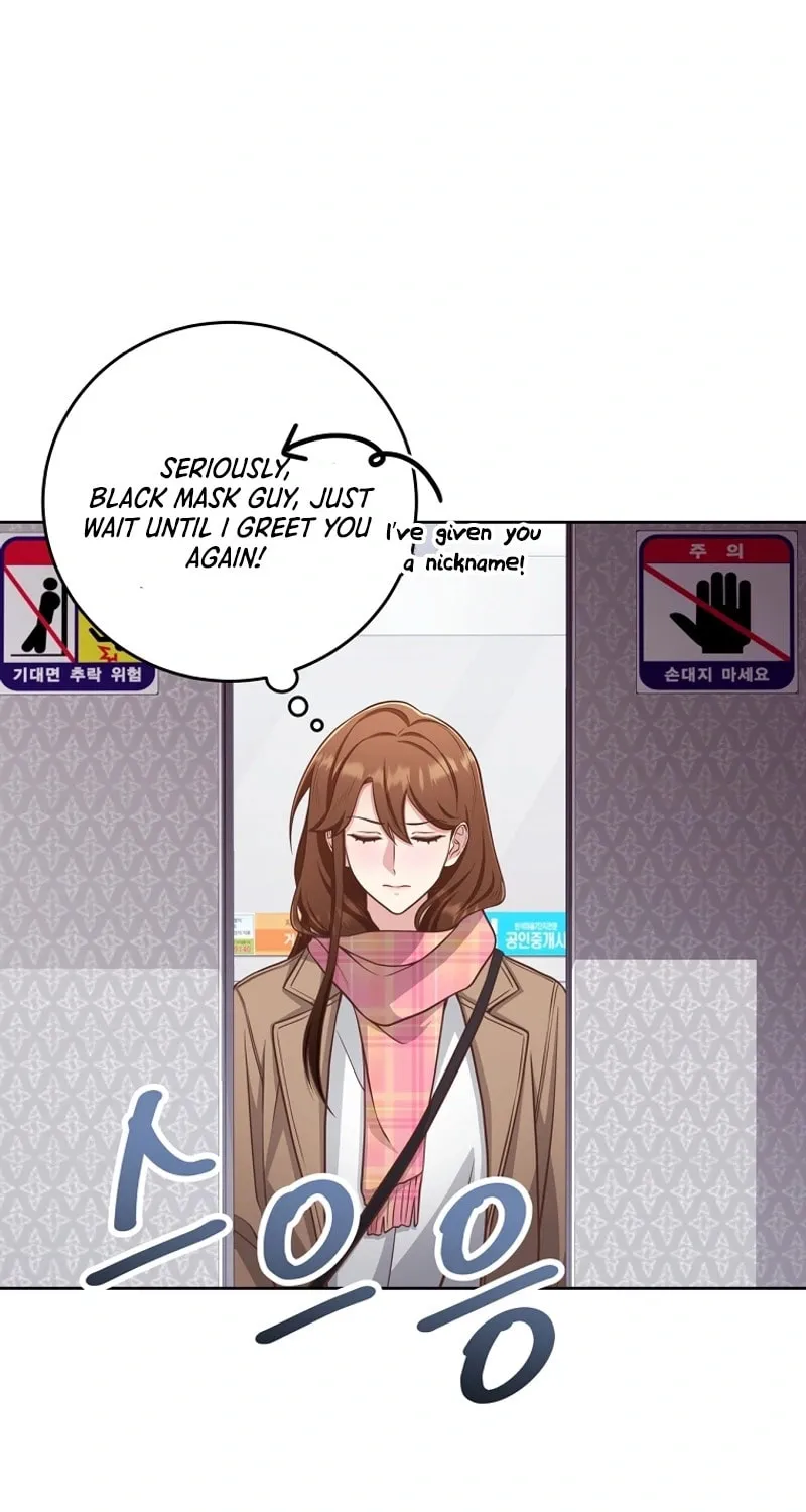 Read Outside Relationship chapter 1 image 80 on Lezhin