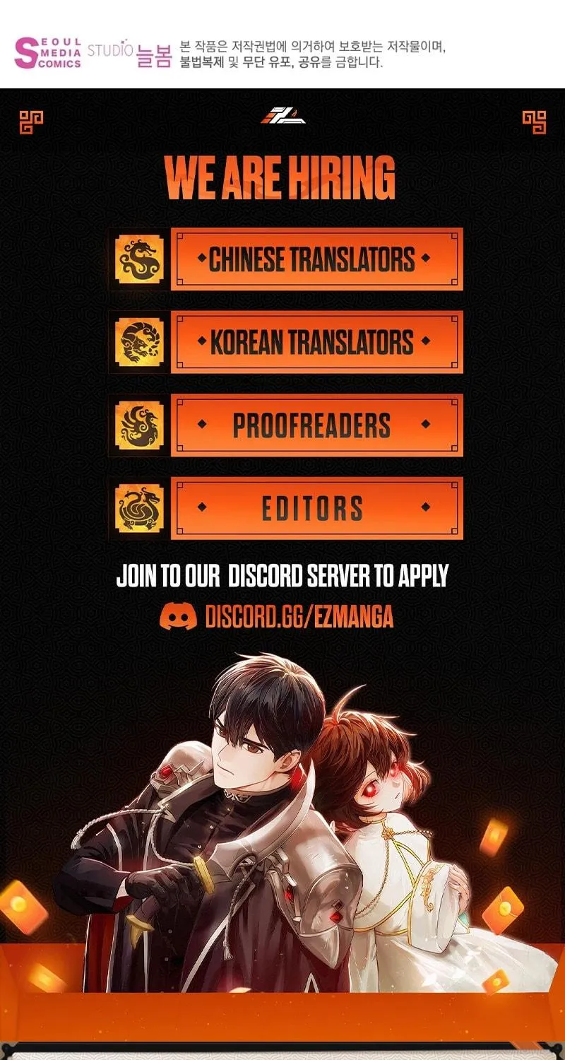 Read Outside Relationship chapter 1 image 84 on Lezhin