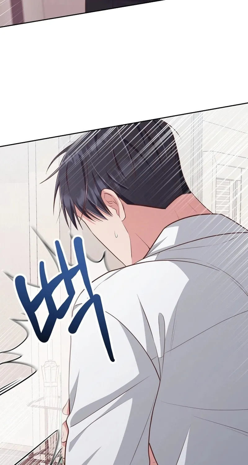 Read Outside Relationship chapter 10 image 38 on Lezhin