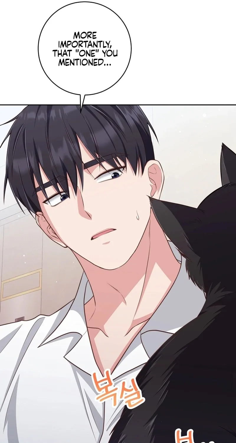 Read Outside Relationship chapter 10 image 42 on Lezhin