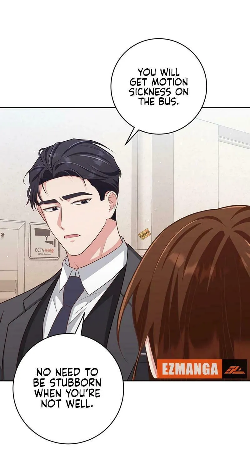 Read Outside Relationship chapter 11 image 32 on Lezhin