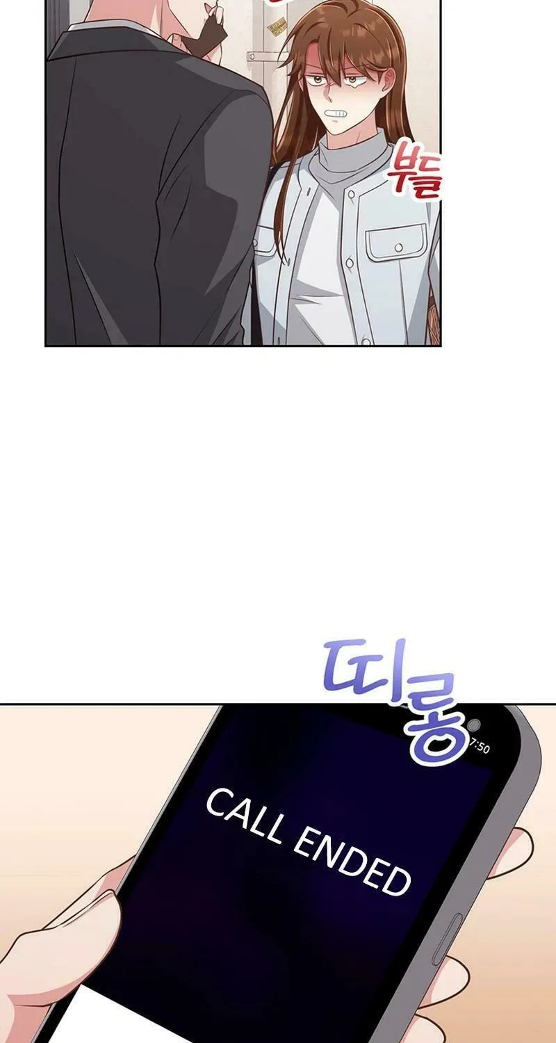 Read Outside Relationship chapter 11 image 47 on Lezhin