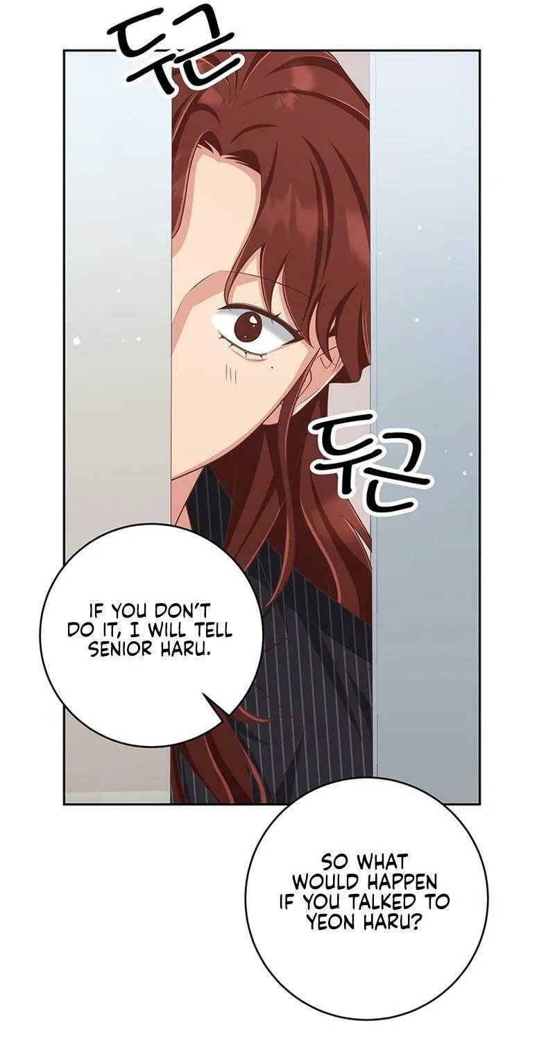 Read Outside Relationship chapter 11 image 60 on Lezhin