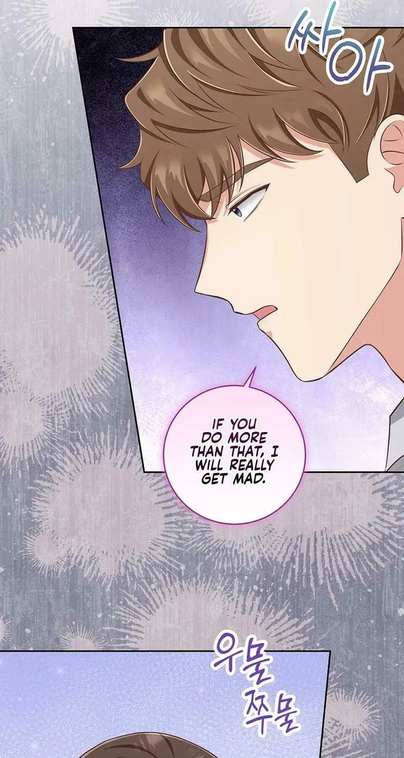 Read Outside Relationship chapter 11 image 69 on Lezhin