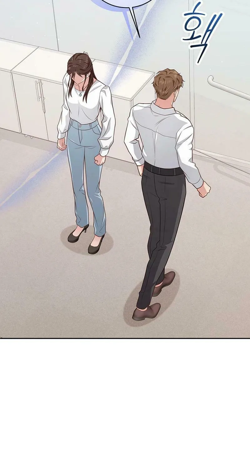 Read Outside Relationship chapter 11 image 71 on Lezhin