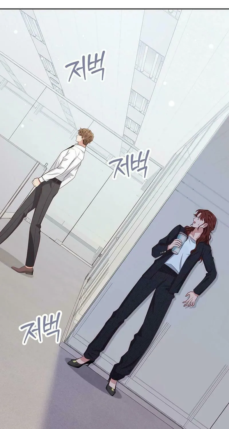 Read Outside Relationship chapter 11 image 73 on Lezhin