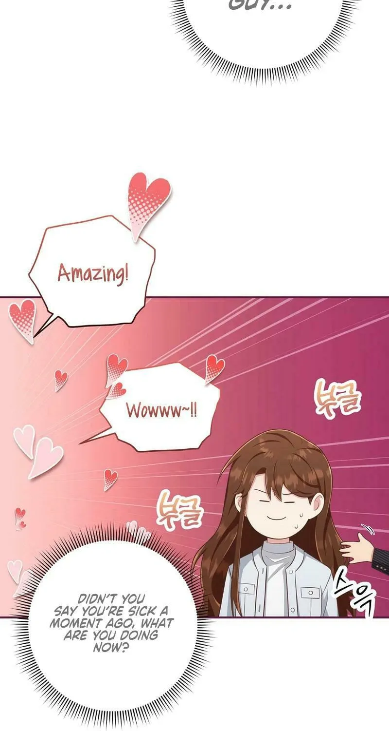 Read Outside Relationship chapter 12 image 16 on Lezhin