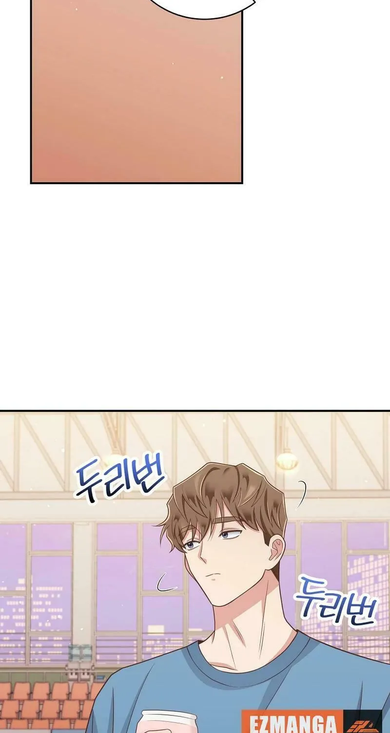 Read Outside Relationship chapter 12 image 28 on Lezhin