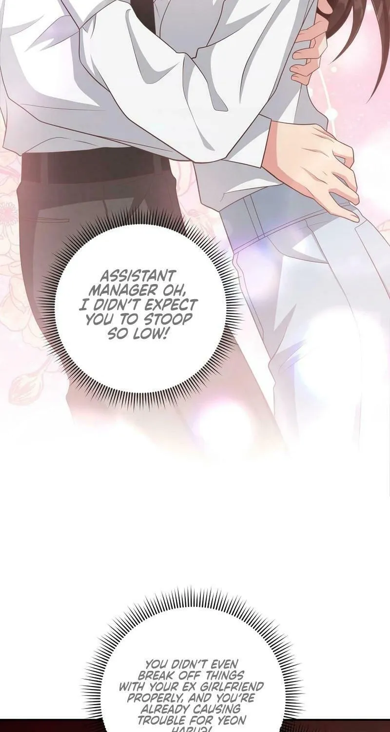 Read Outside Relationship chapter 12 image 3 on Lezhin