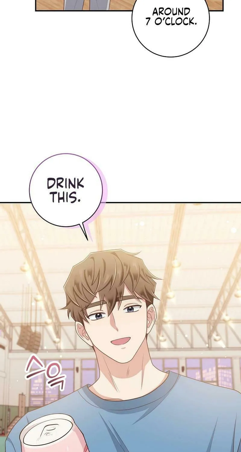 Read Outside Relationship chapter 12 image 32 on Lezhin