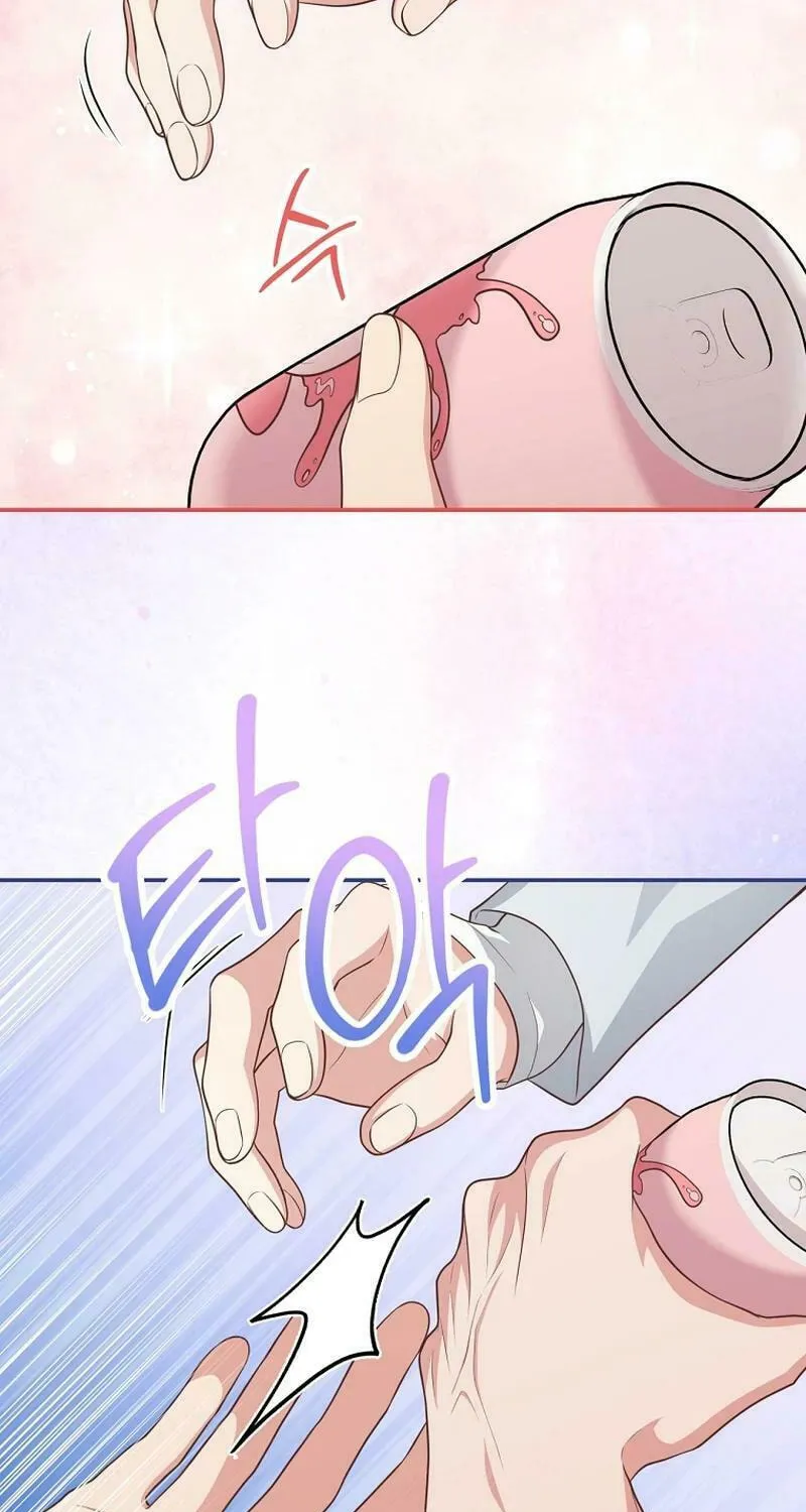 Read Outside Relationship chapter 12 image 36 on Lezhin