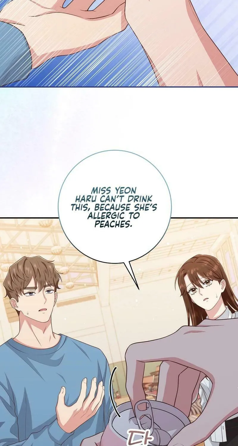Read Outside Relationship chapter 12 image 37 on Lezhin