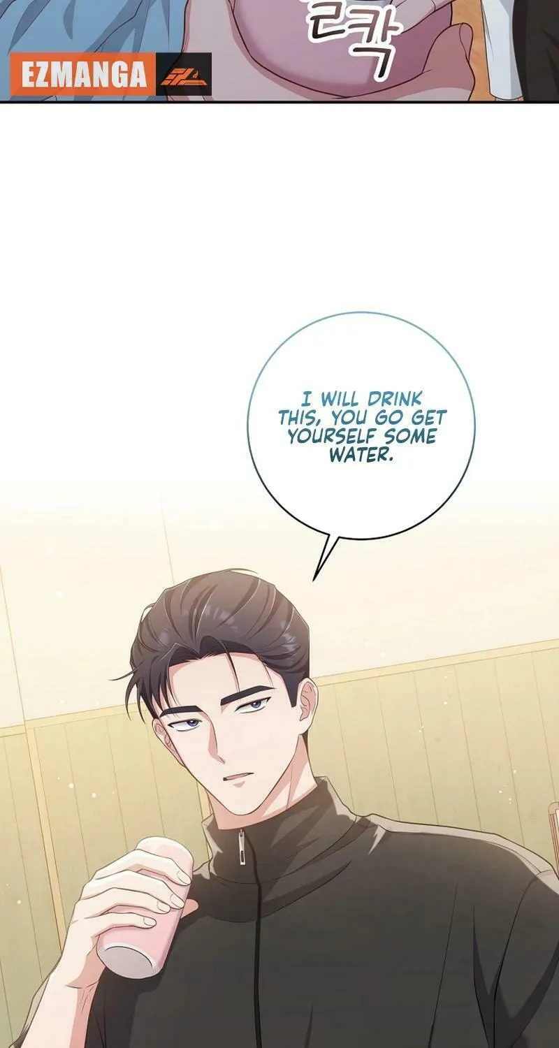 Read Outside Relationship chapter 12 image 38 on Lezhin
