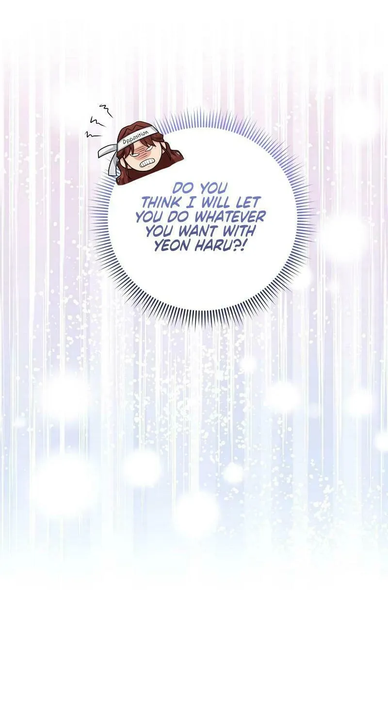 Read Outside Relationship chapter 12 image 5 on Lezhin