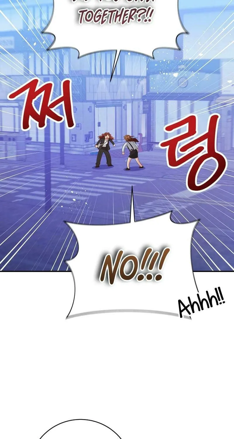 Read Outside Relationship chapter 12 image 55 on Lezhin