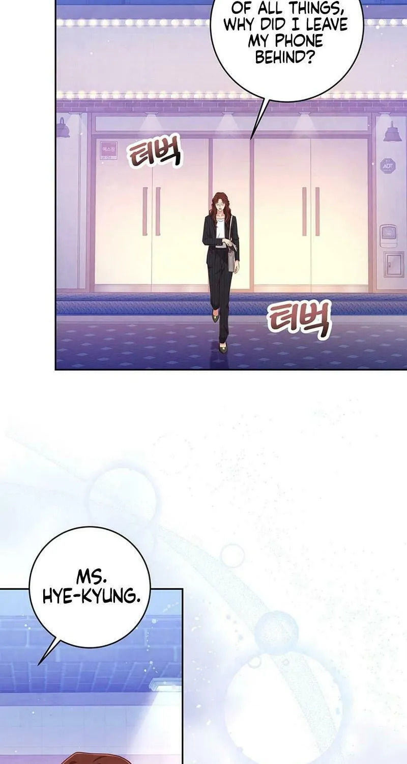 Read Outside Relationship chapter 13 image 1 on Lezhin