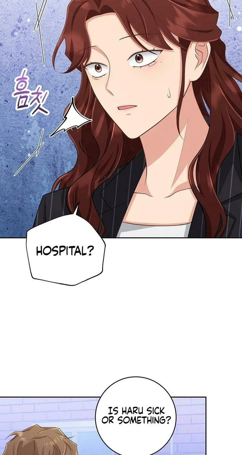 Read Outside Relationship chapter 13 image 15 on Lezhin