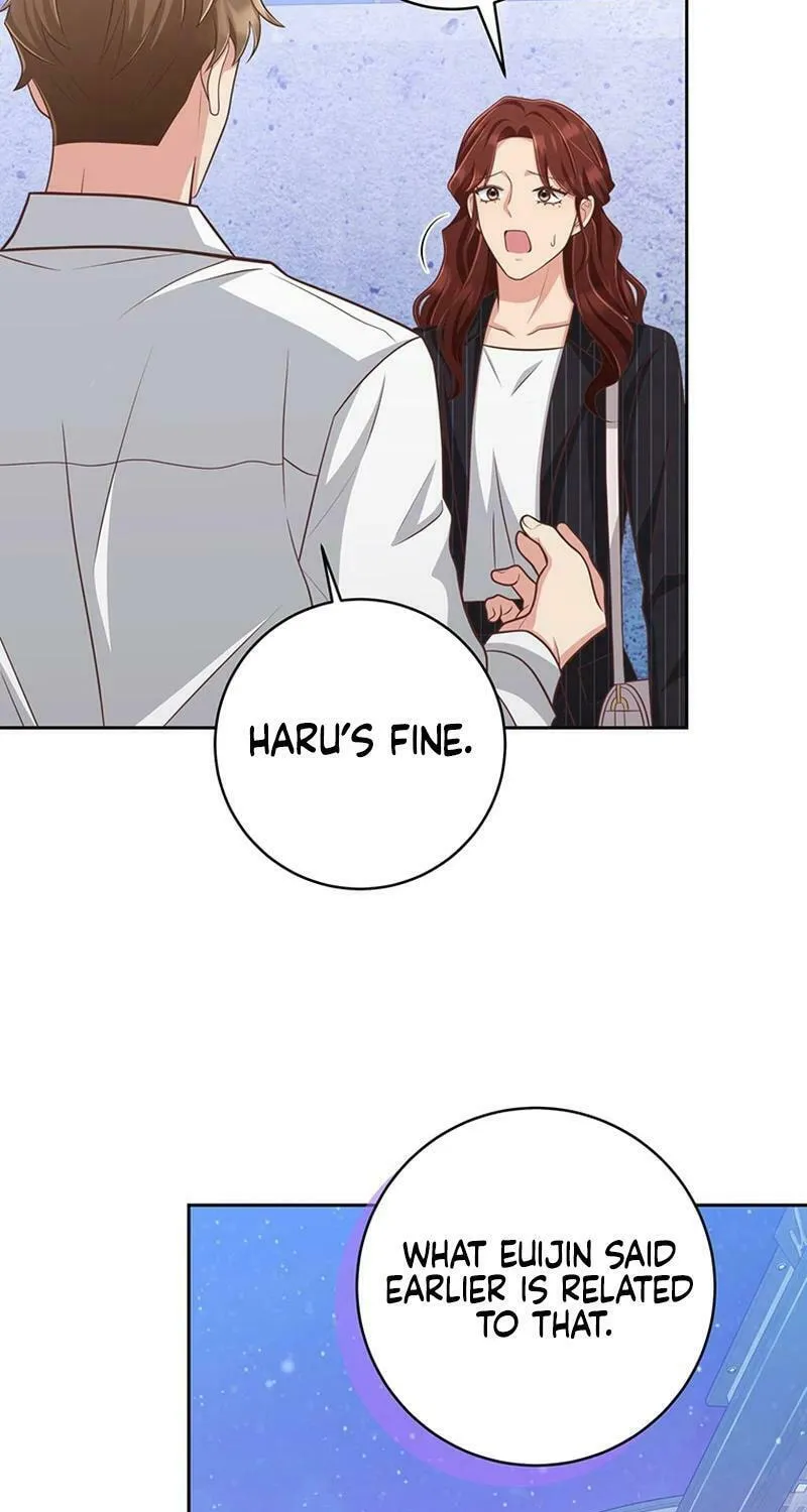 Read Outside Relationship chapter 13 image 16 on Lezhin