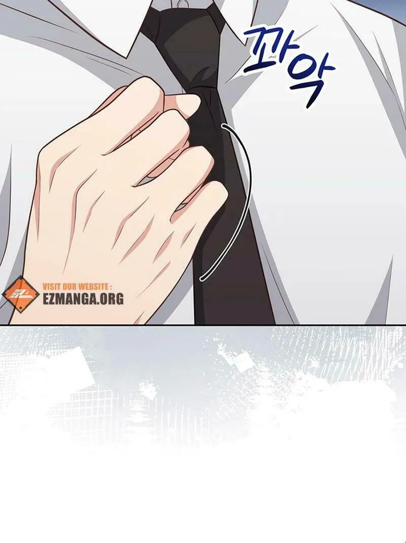 Read Outside Relationship chapter 13 image 19 on Lezhin