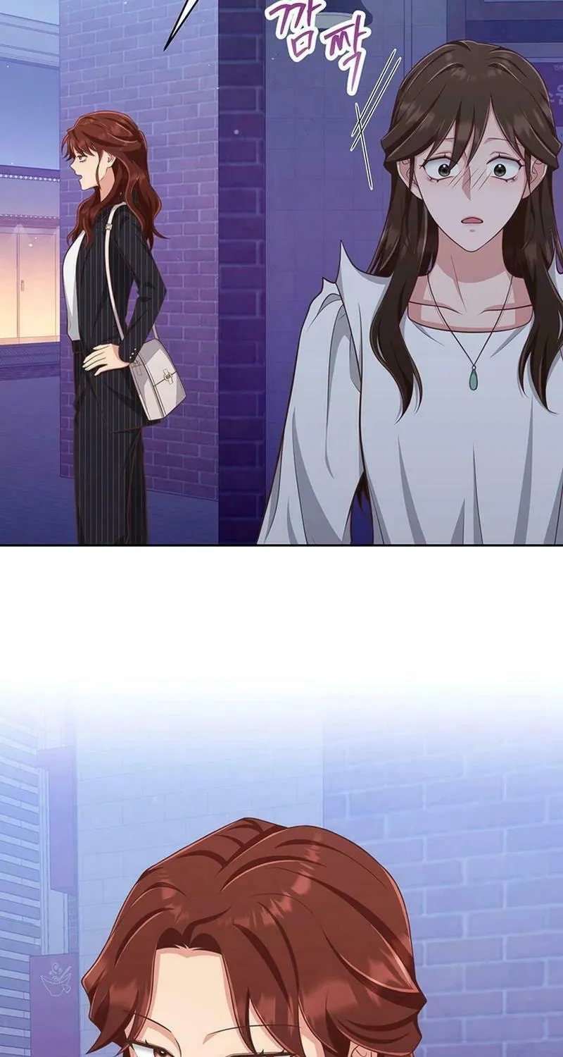 Read Outside Relationship chapter 13 image 26 on Lezhin