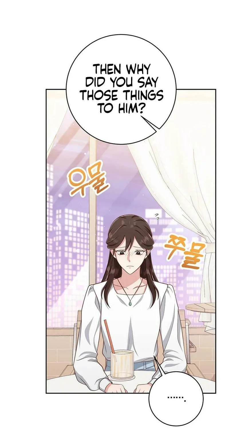 Read Outside Relationship chapter 13 image 31 on Lezhin