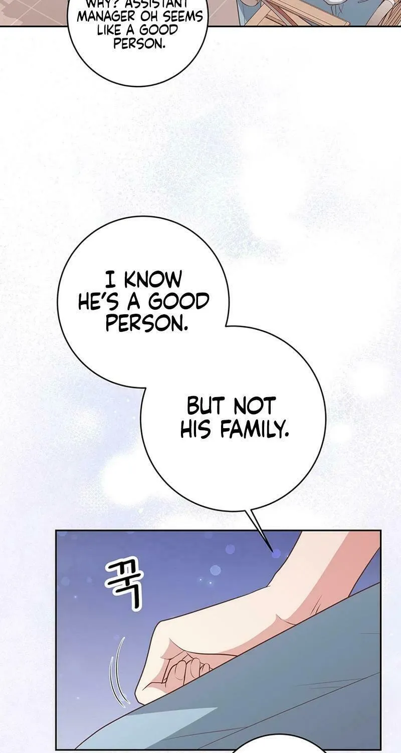 Read Outside Relationship chapter 13 image 34 on Lezhin