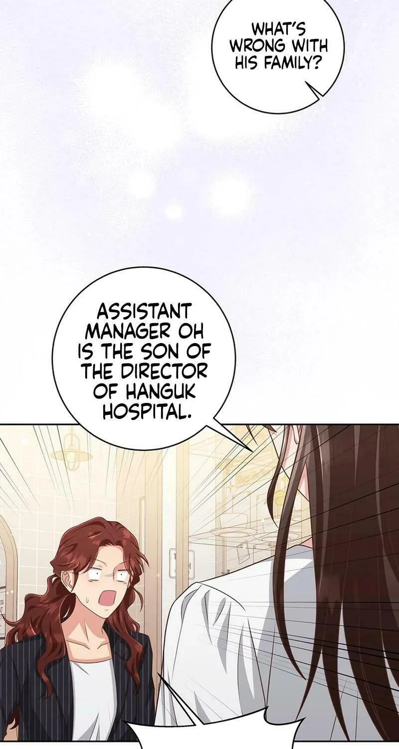 Read Outside Relationship chapter 13 image 35 on Lezhin