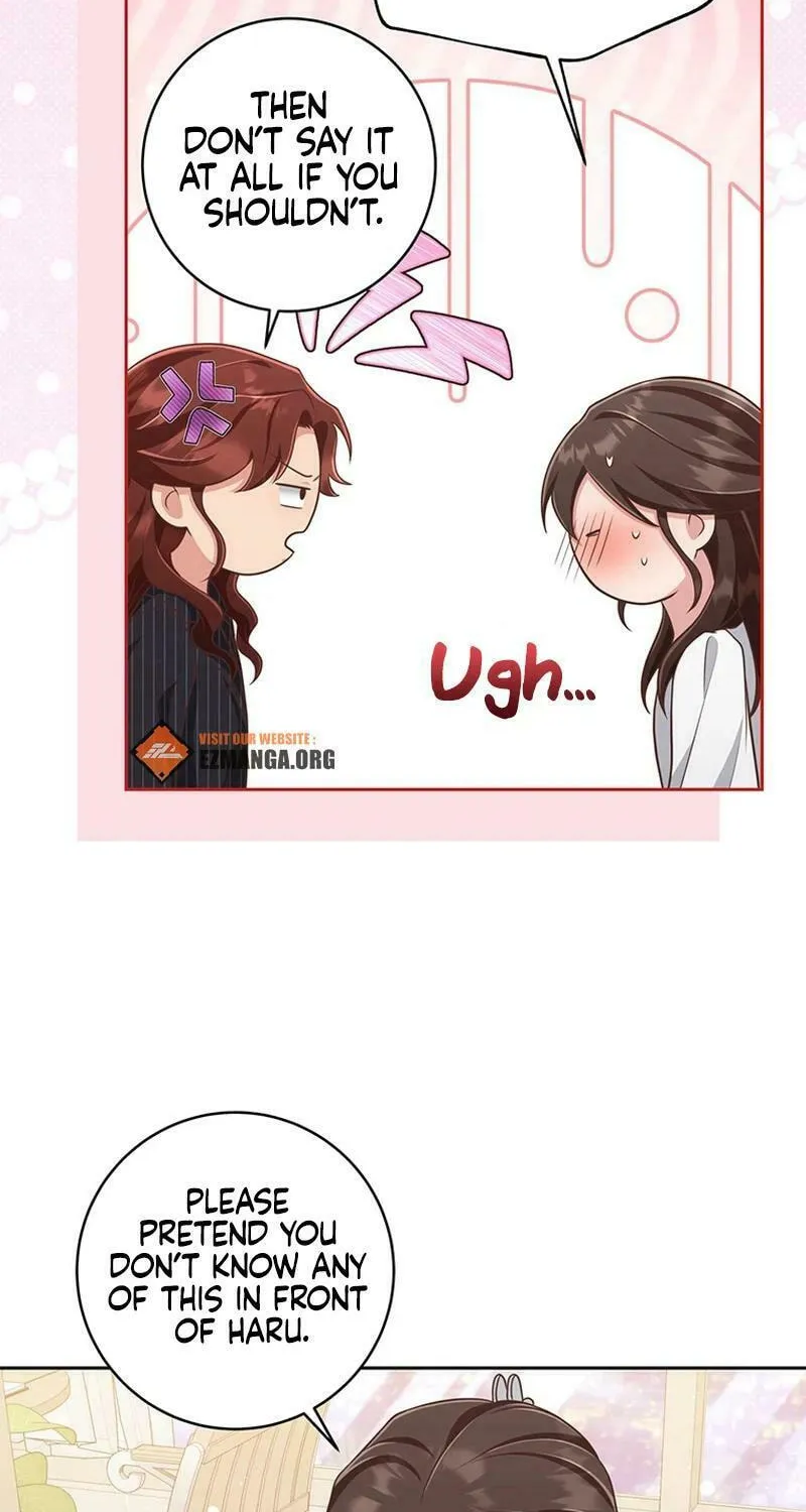 Read Outside Relationship chapter 13 image 41 on Lezhin