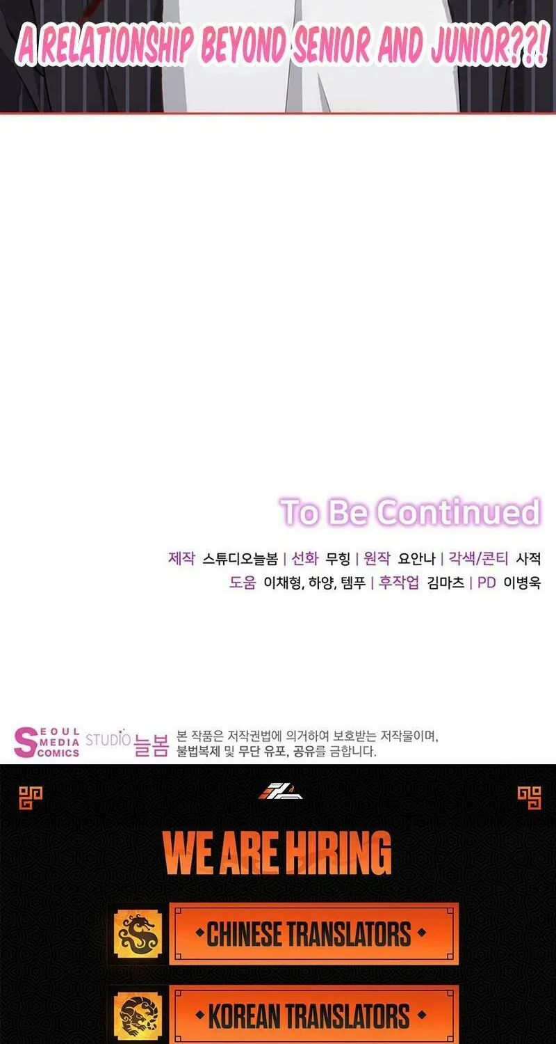 Read Outside Relationship chapter 13 image 69 on Lezhin