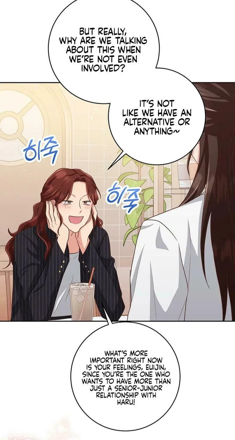 Read Outside Relationship chapter 14 image 11 on Lezhin