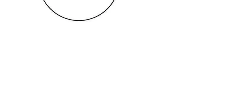Read Outside Relationship chapter 14 image 29 on Lezhin