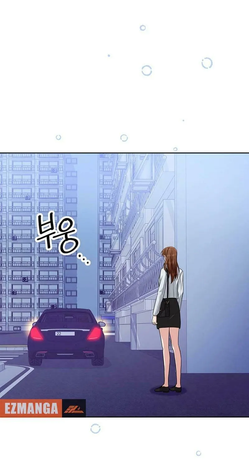 Read Outside Relationship chapter 14 image 37 on Lezhin